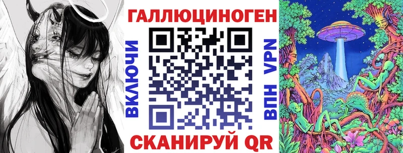 Галлюциногенные грибы Cubensis Мурино