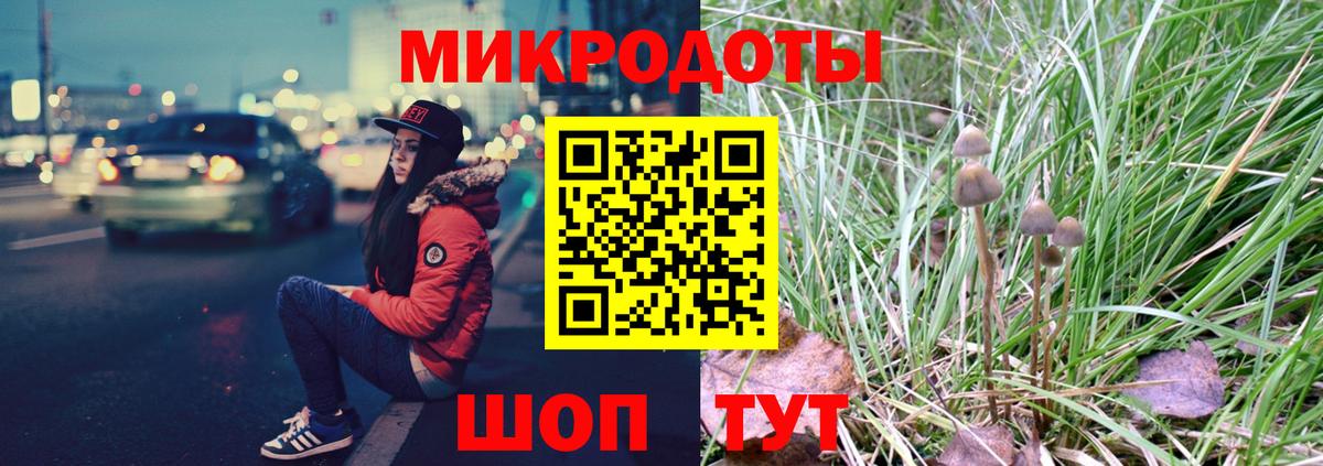 ГАШ  МЕТАМФЕТАМИН  Мурино  Меф   МАРИХУАНА  Вход с VPN  Alpha-PVP СК   КОКАИН 