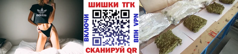 Конопля Ganja  сайты даркнета официальный сайт  Мурино  сколько стоит 
